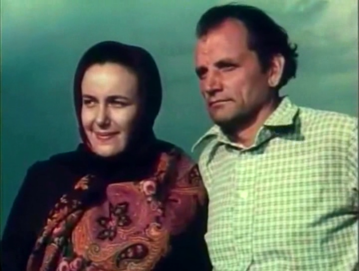 Пам'ять землі