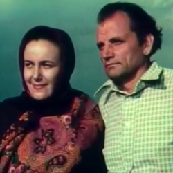 Пам'ять землі