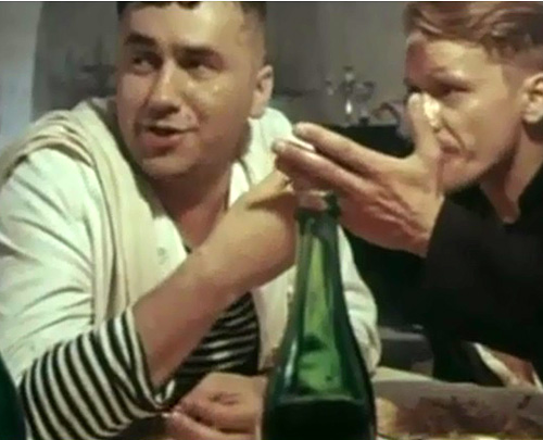 Передай далі