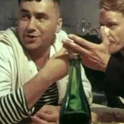Передай далі
