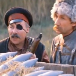 Під свист куль