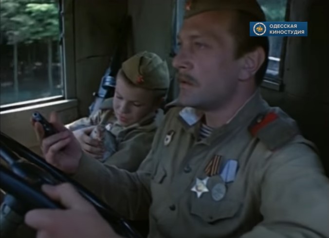 Сто перший