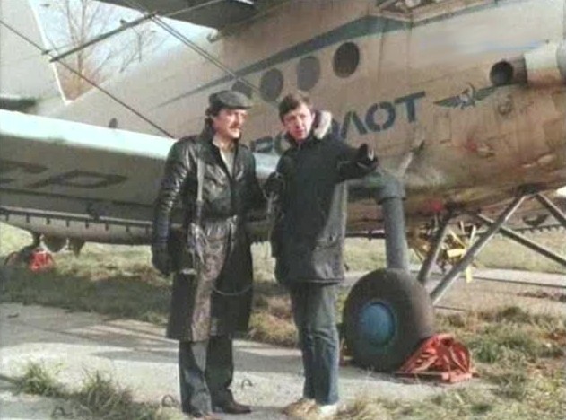 ...якого любили всі