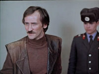 Грачі