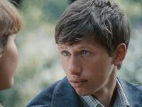 Знайди свій дім