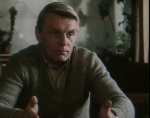 Повернення