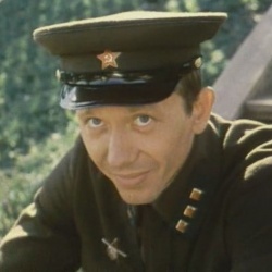 Вторгнення