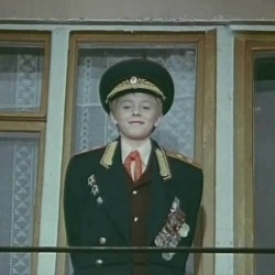 Мій генерал