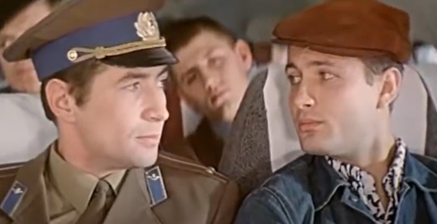 Голубі блискавки