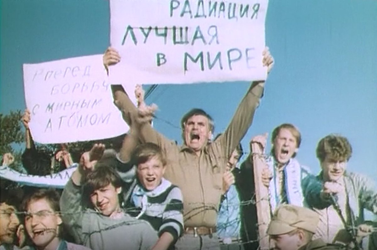 Розпад