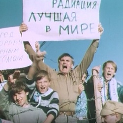 Розпад