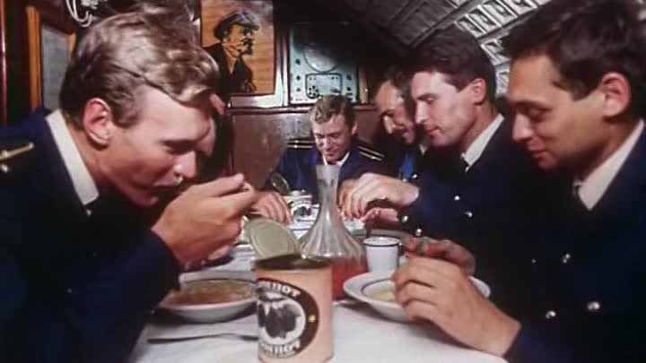Слухати у відсіках