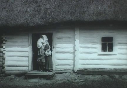 Совість