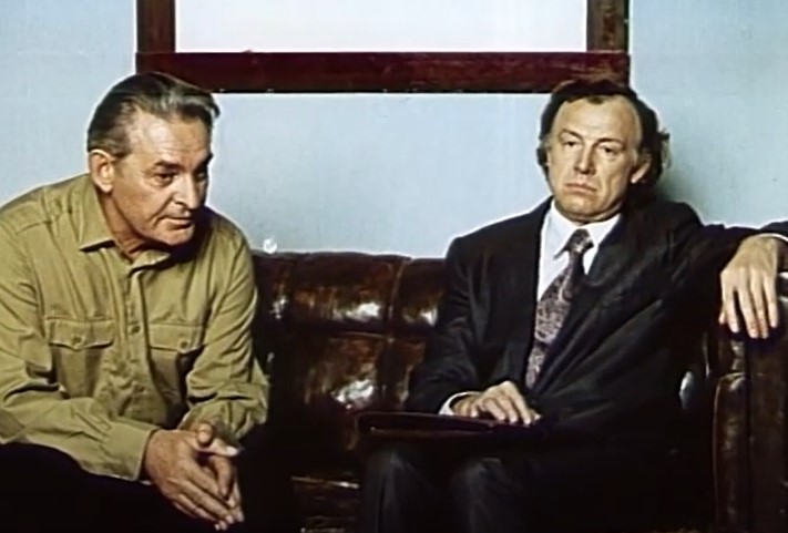 Анна і Командор