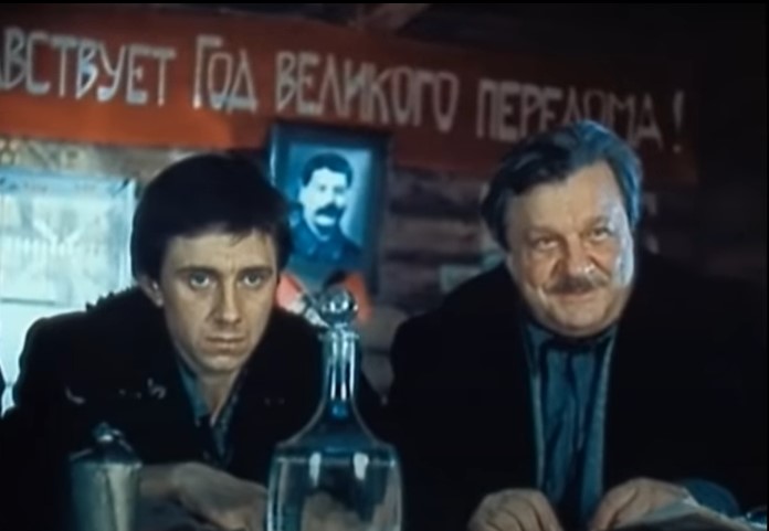 Яруги