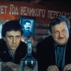 Яруги