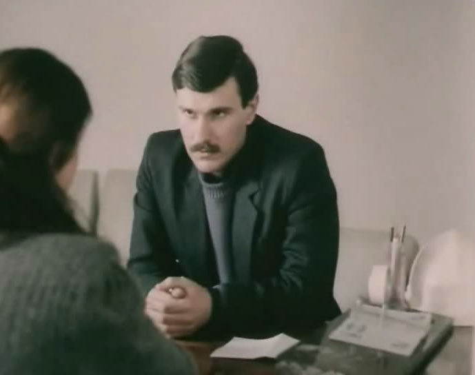 Штормове попередження