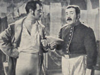 Шельменко-денщик