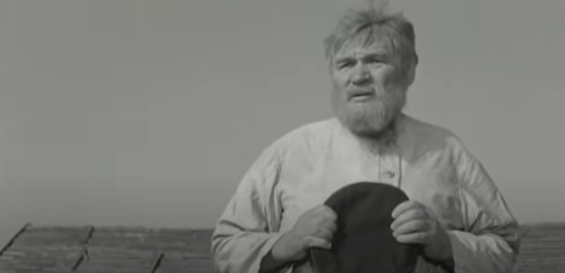 З нудьги