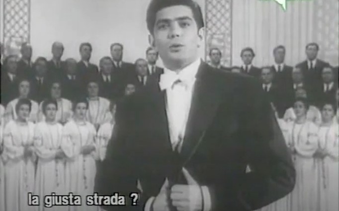 Капела 