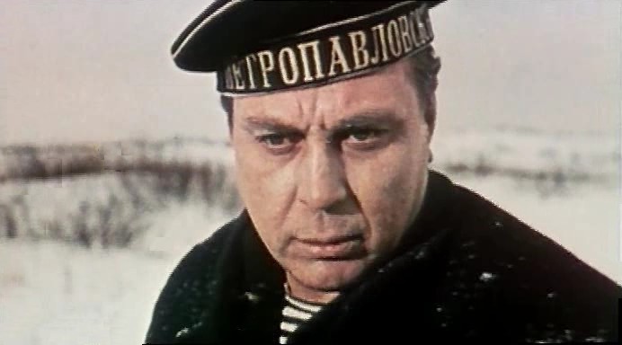 Лють