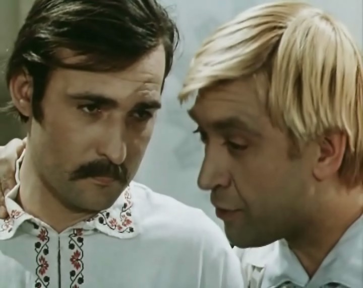 Талант