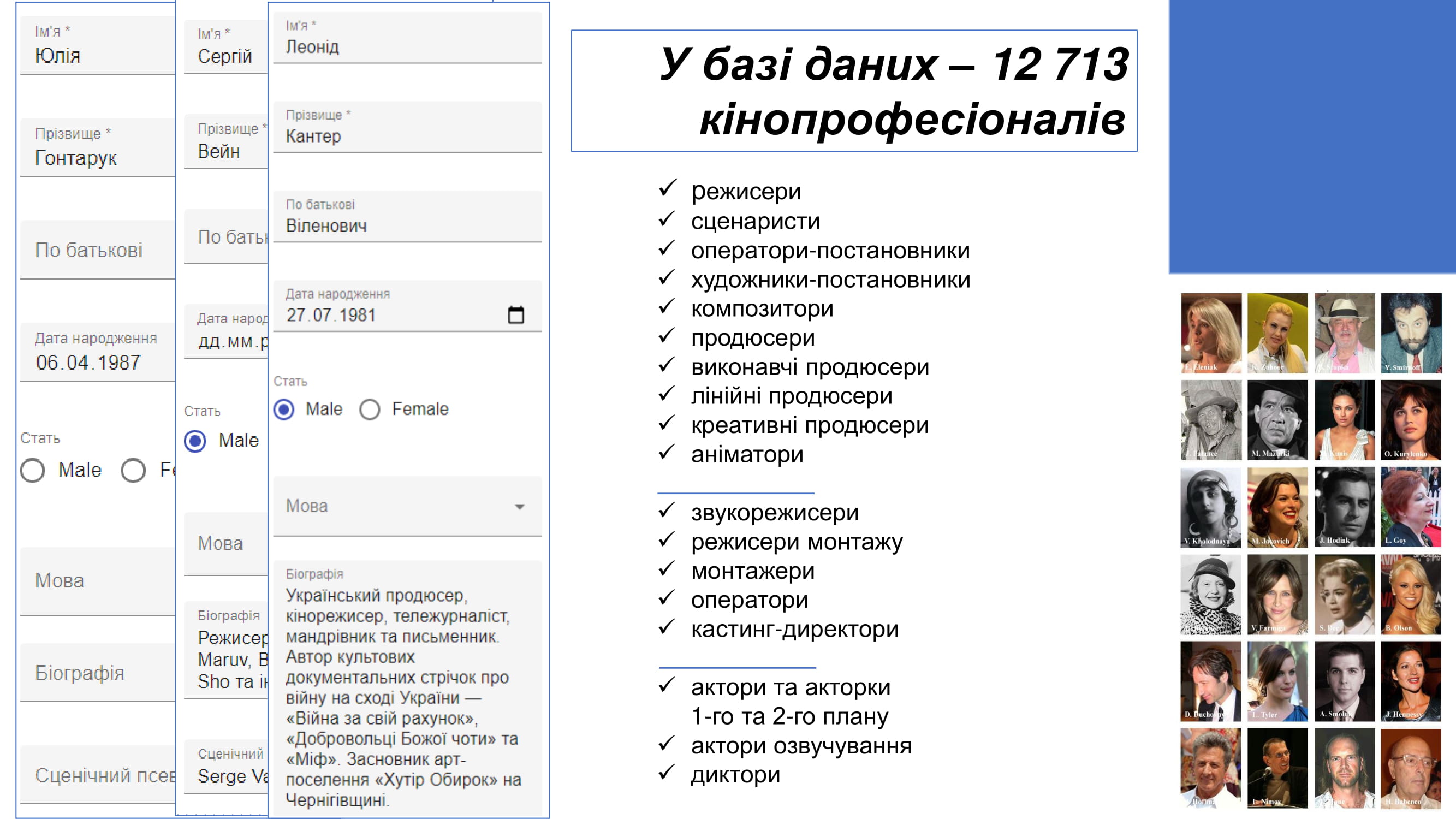 Онлайн-довідник-5 Онлайн-довідник-5
