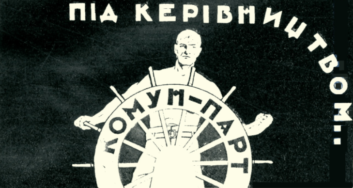 Десять