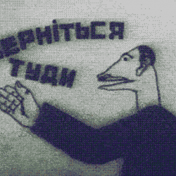Бережіть папір