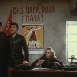 Вавилон ХХ