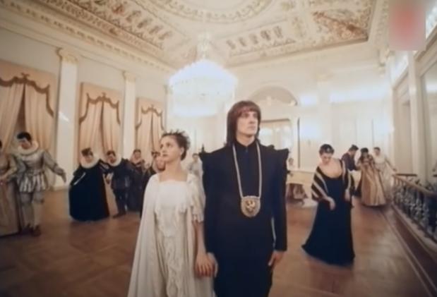 Містіфікатор