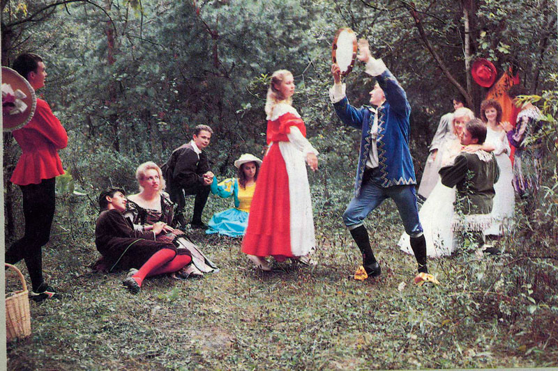 Викидень