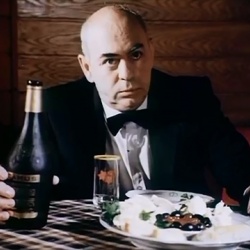 Викуп
