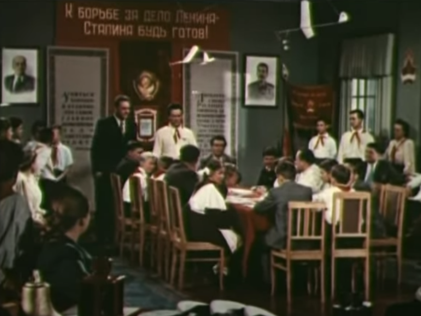 Нерозлучні друзі