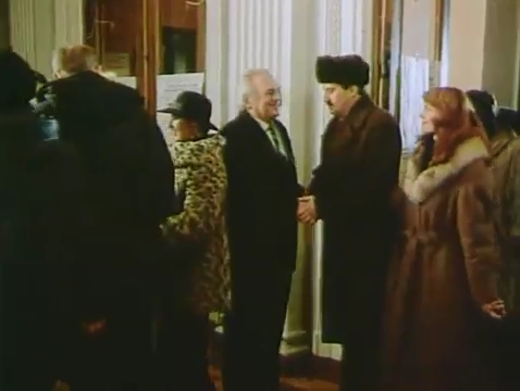 Втрачений рай