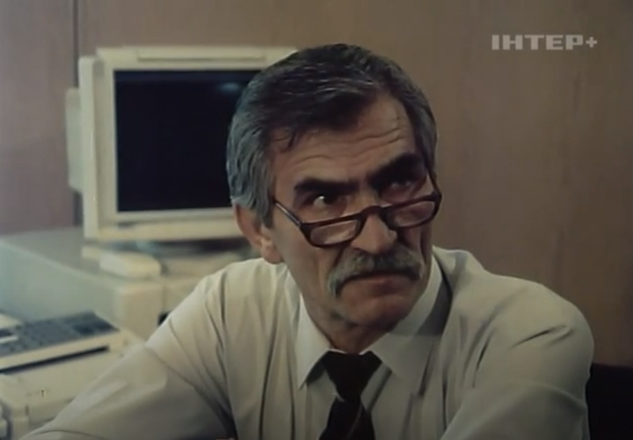Операція ''Контракт'