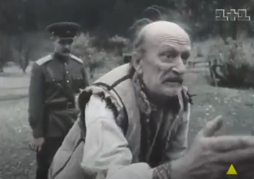 Останній бункер