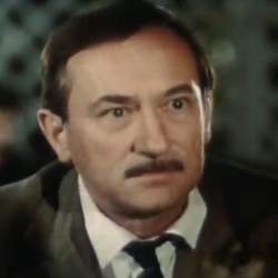 Пастка