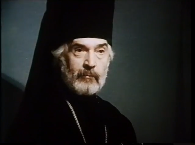 Вихід