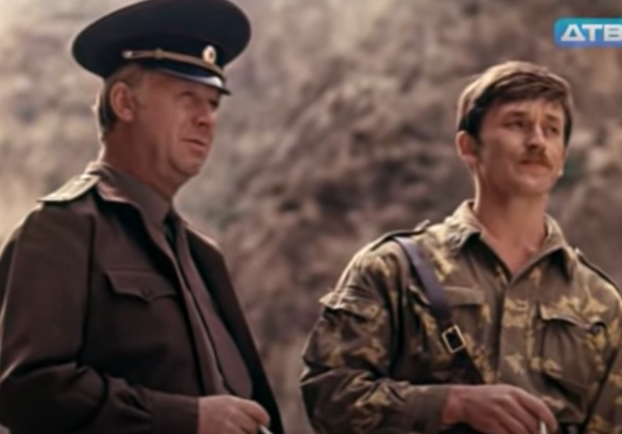 Прорив