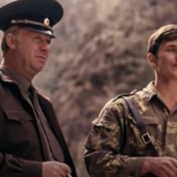 Прорив