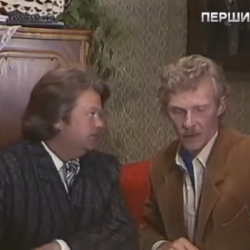 Задля Натуся