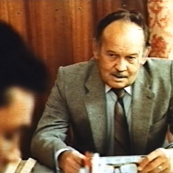 Фуфель