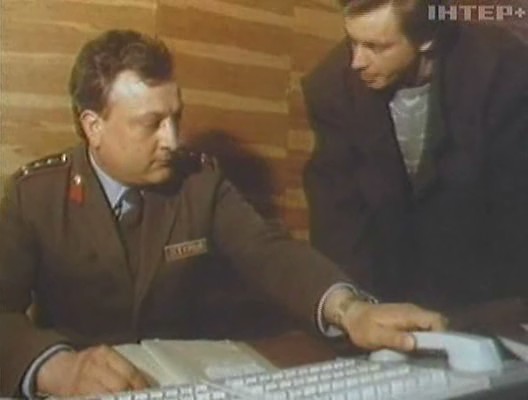 Ченч
