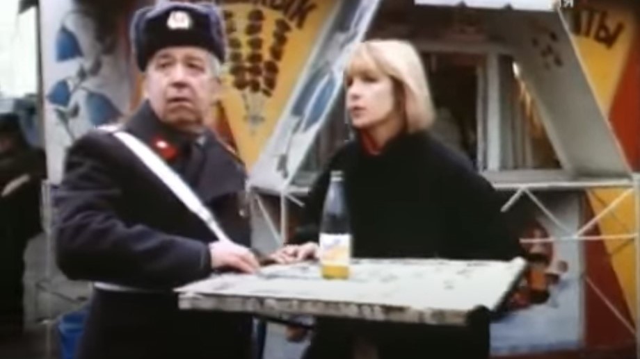Я сама