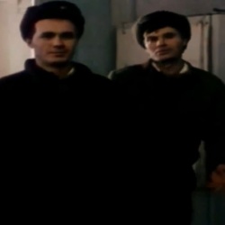 По прямій
