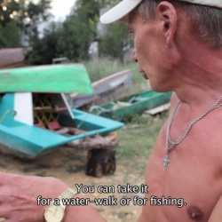 Кафе Вояж