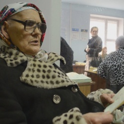 М'ясокомбінат