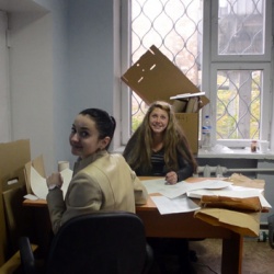М'ясокомбінат