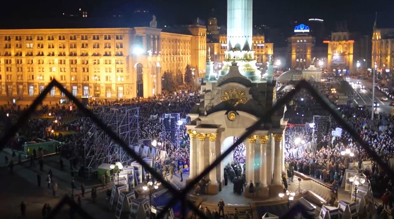 Скрізь Майдан